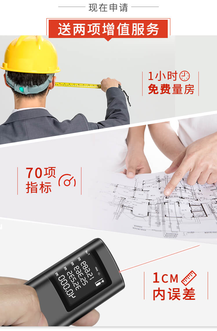&#108;&#101;&#121;&#117;&#46;&#20048;&#40060;&#40;&#38598;&#22242;&#41;&#26234;&#33021;&#31185;&#25216;&#32929;&#20221;&#26377;&#38480;&#20844;&#21496;&#32593;&#31449;